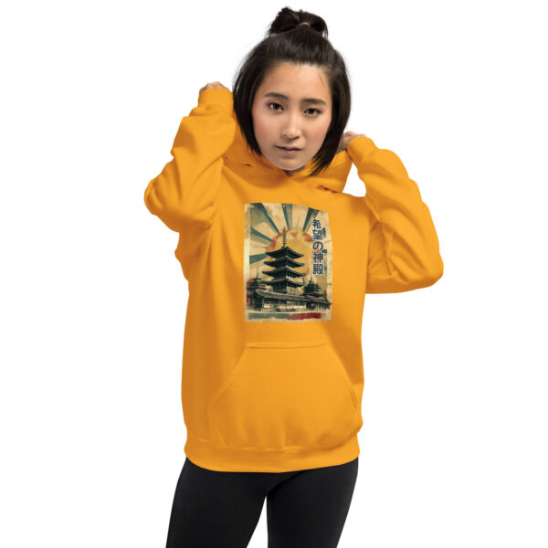 Kibō no Shinden Unisex Hoodie