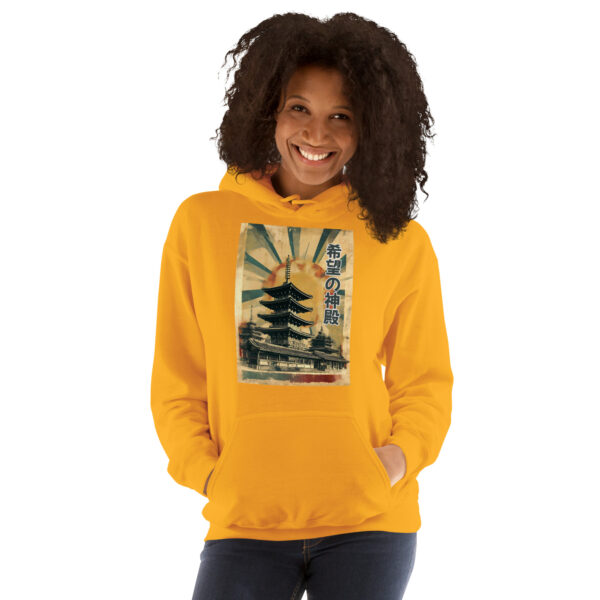 Kibō no Shinden Unisex Hoodie