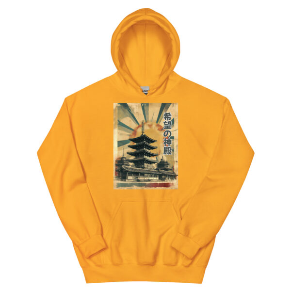 Kibō no Shinden Unisex Hoodie