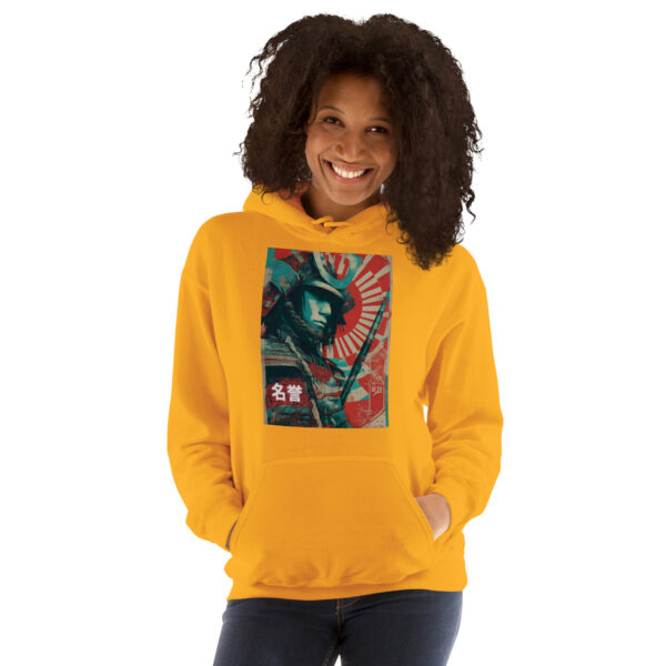 Meiyo no Michi Unisex Hoodie