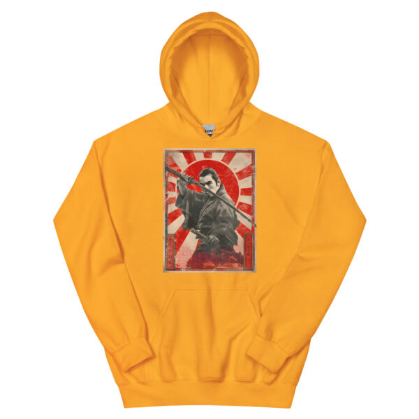 Bushidō Unisex Hoodie