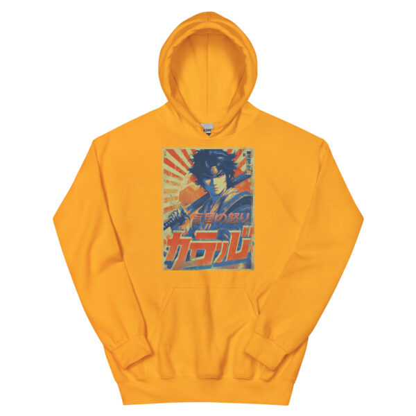 Retro Samurai Unisex Hoodie