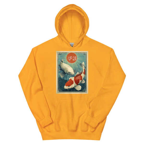 Nihon no Shizukesa Unisex Hoodie