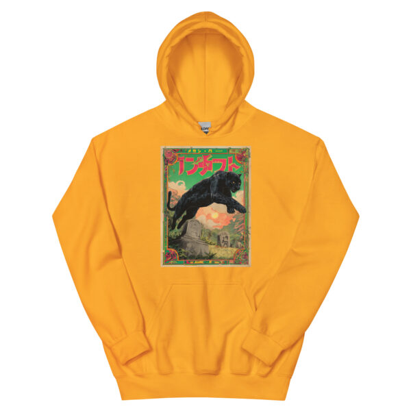 Kuroi Kage Unisex Hoodie