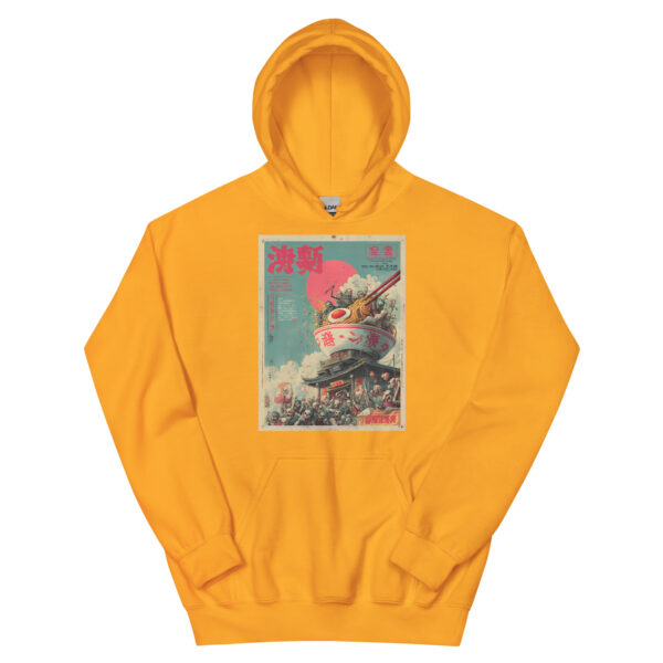 Shi no Rāmen Unisex Hoodie