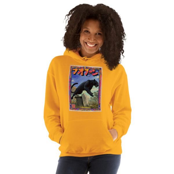 Shinobi Panthera Unisex Hoodie