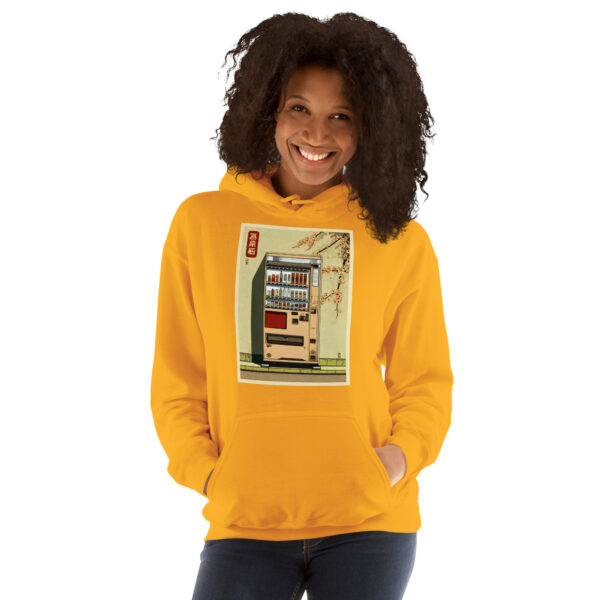 Hanbaiki — Vintage Street Classic