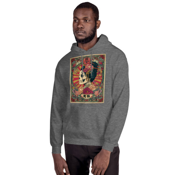 Yami no Bijin Unisex Hoodie