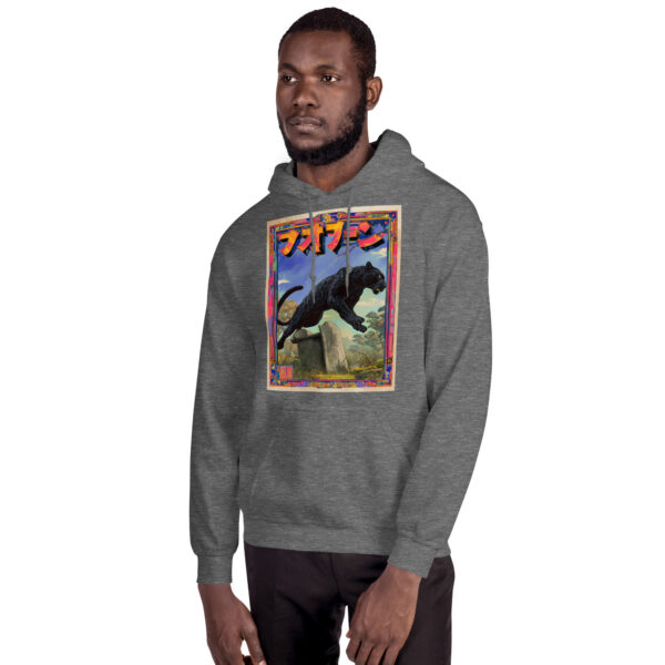 Shinobi Panthera Unisex Hoodie