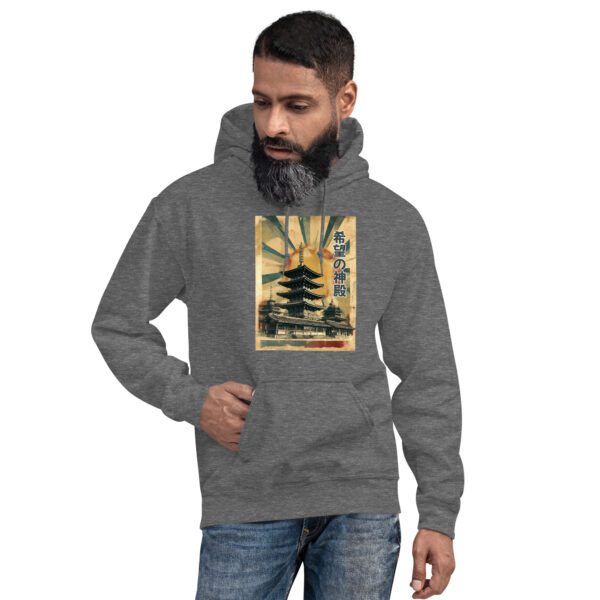 Kibō no Shinden Unisex Hoodie