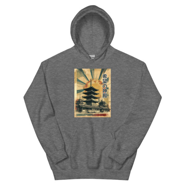 Kibō no Shinden Unisex Hoodie