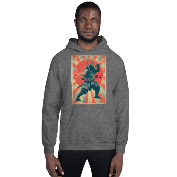 Samurai code Unisex Hoodie