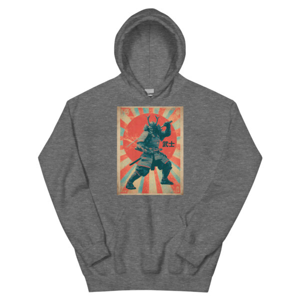 Samurai code Unisex Hoodie