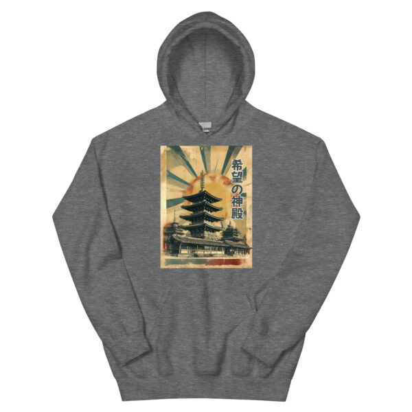 Kibō no Shinden Unisex Hoodie
