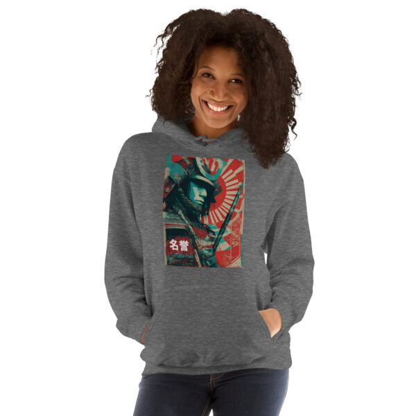 Meiyo no Michi Unisex Hoodie