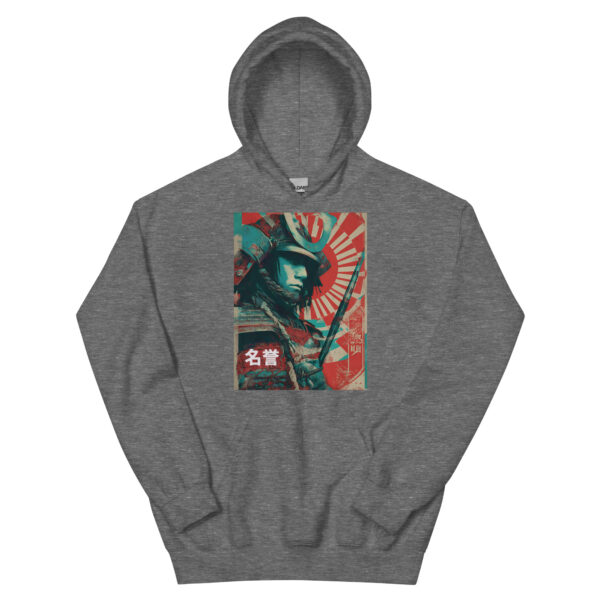 Meiyo no Michi Unisex Hoodie