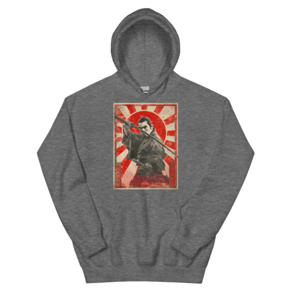 Bushidō Unisex Hoodie