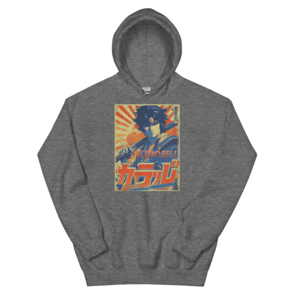 Retro Samurai Unisex Hoodie