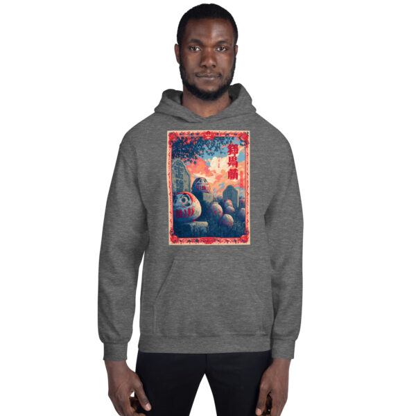 Daruma Afterlife Unisex Hoodie