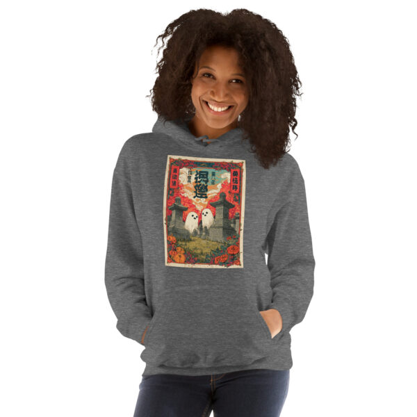 Obake no Yoru Unisex Hoodie