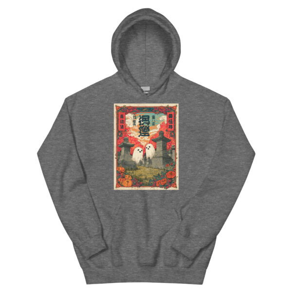 Obake no Yoru Unisex Hoodie
