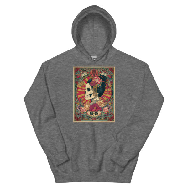 Yami no Bijin Unisex Hoodie