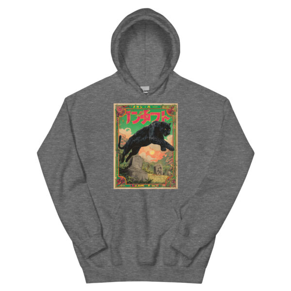 Kuroi Kage Unisex Hoodie