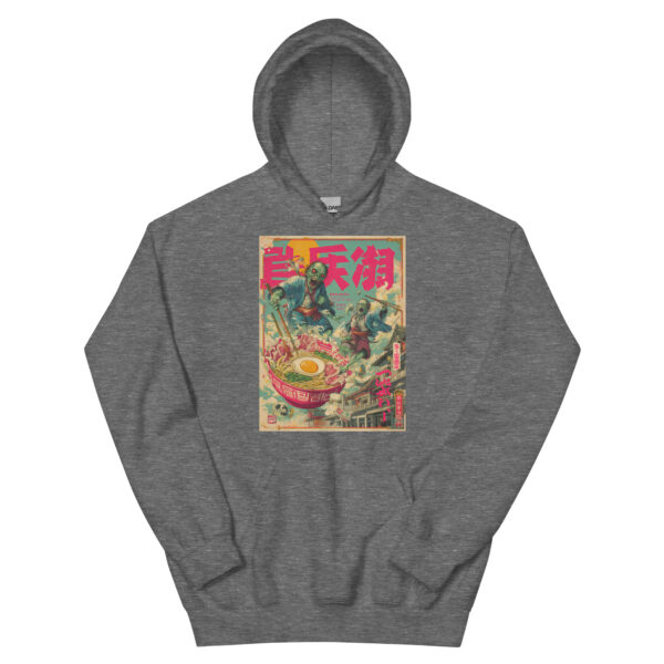 Rāmen Jigoku Unisex Hoodie