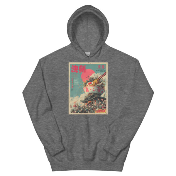 Shi no Rāmen Unisex Hoodie