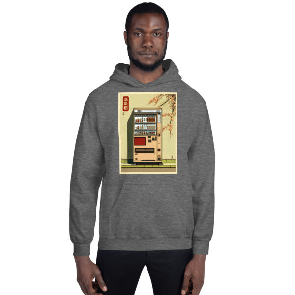 Hanbaiki — Vintage Street Classic