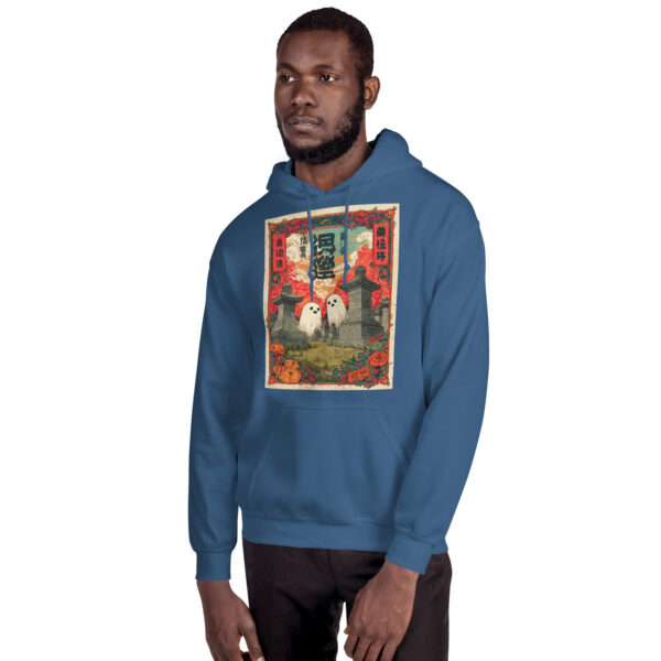 Obake no Yoru Unisex Hoodie