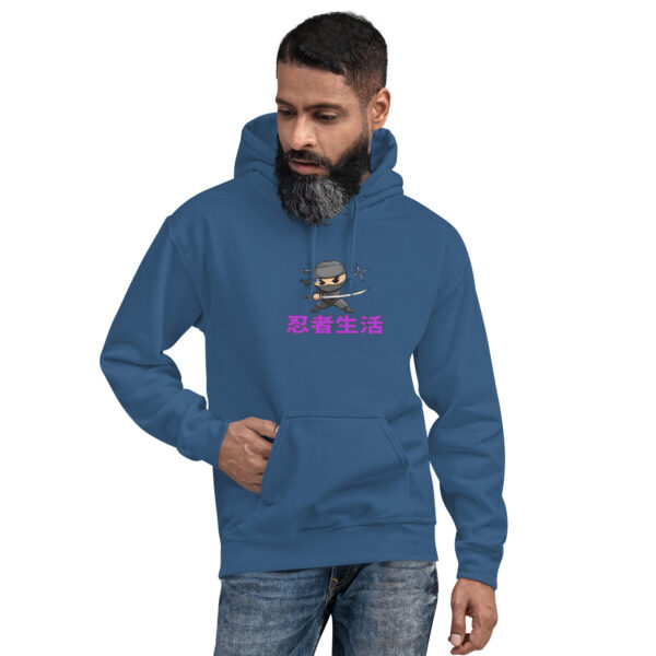 Ninja Unisex Hoodie