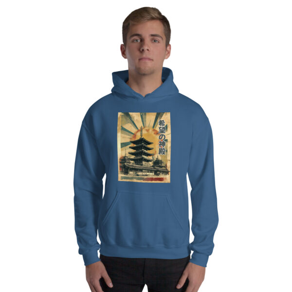 Kibō no Shinden Unisex Hoodie