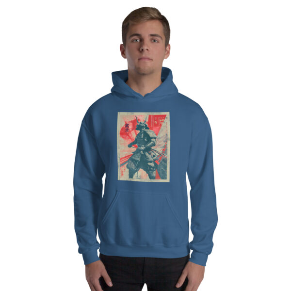 Ketsui to Meiyo Unisex Hoodie