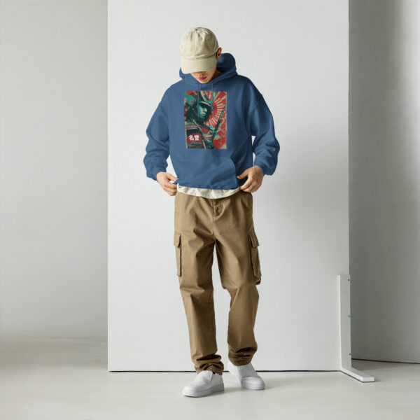 Meiyo no Michi Unisex Hoodie