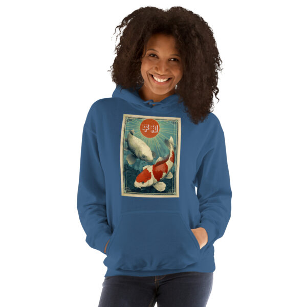 Nihon no Shizukesa Unisex Hoodie