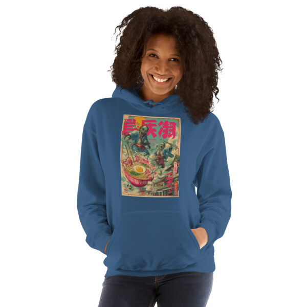 Rāmen Jigoku Unisex Hoodie