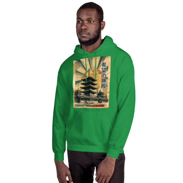Kibō no Shinden Unisex Hoodie