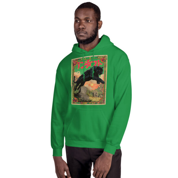Kuroi Kage Unisex Hoodie