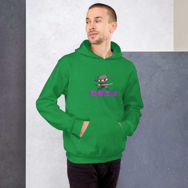 Ninja Unisex Hoodie