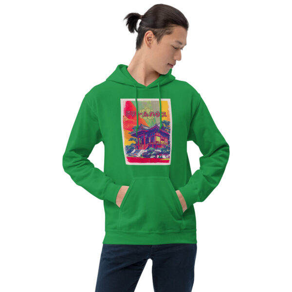 Dream House Unisex Hoodie