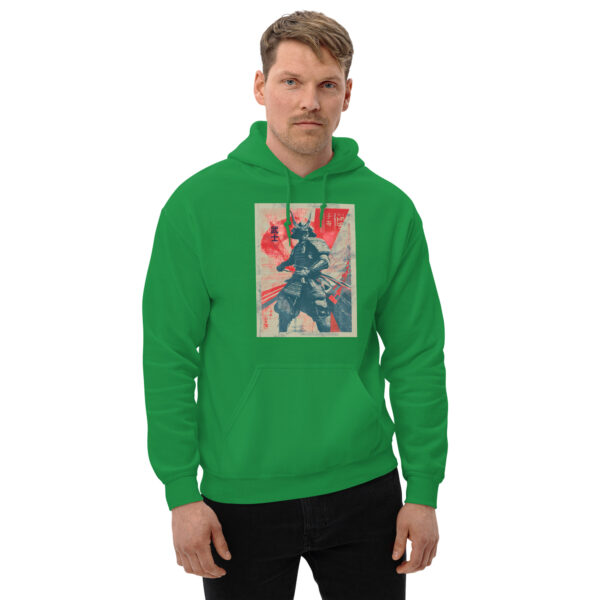 Ketsui to Meiyo Unisex Hoodie