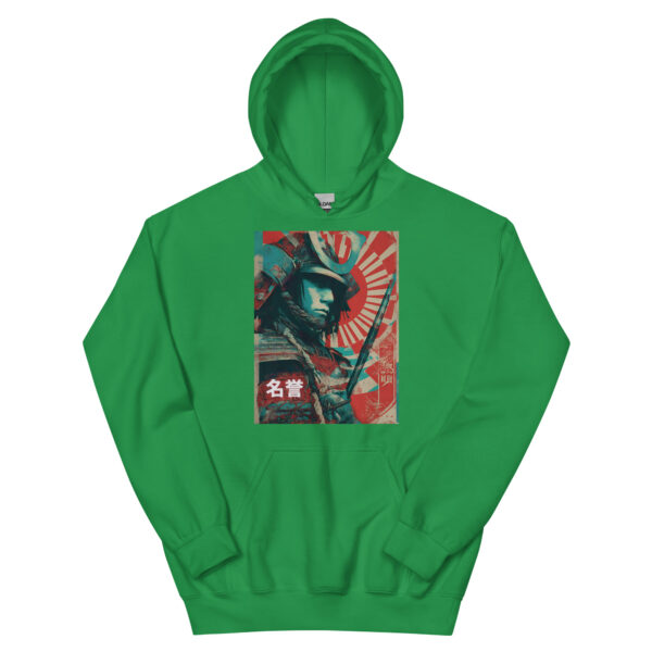 Meiyo no Michi Unisex Hoodie