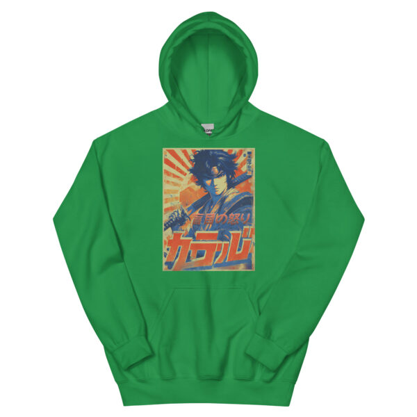 Retro Samurai Unisex Hoodie