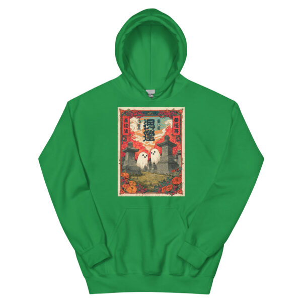 Obake no Yoru Unisex Hoodie