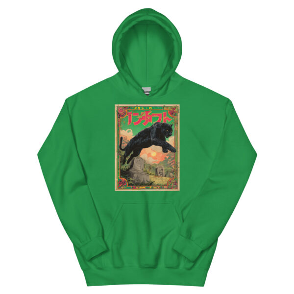 Kuroi Kage Unisex Hoodie