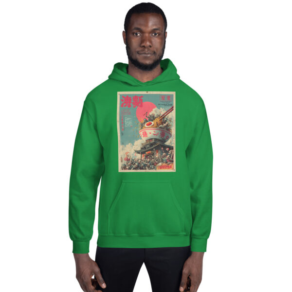 Shi no Rāmen Unisex Hoodie