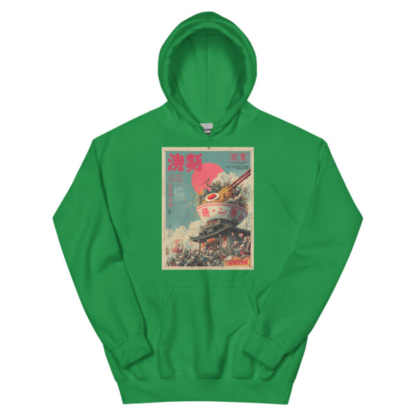 Shi no Rāmen Unisex Hoodie