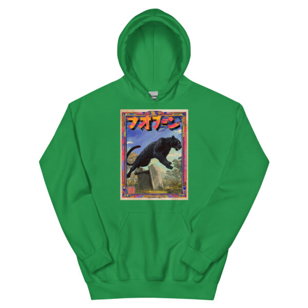 Shinobi Panthera Unisex Hoodie
