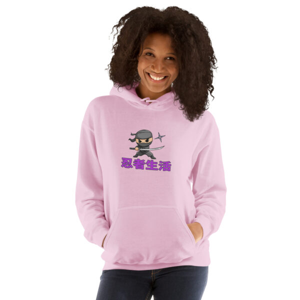 Ninja Unisex Hoodie